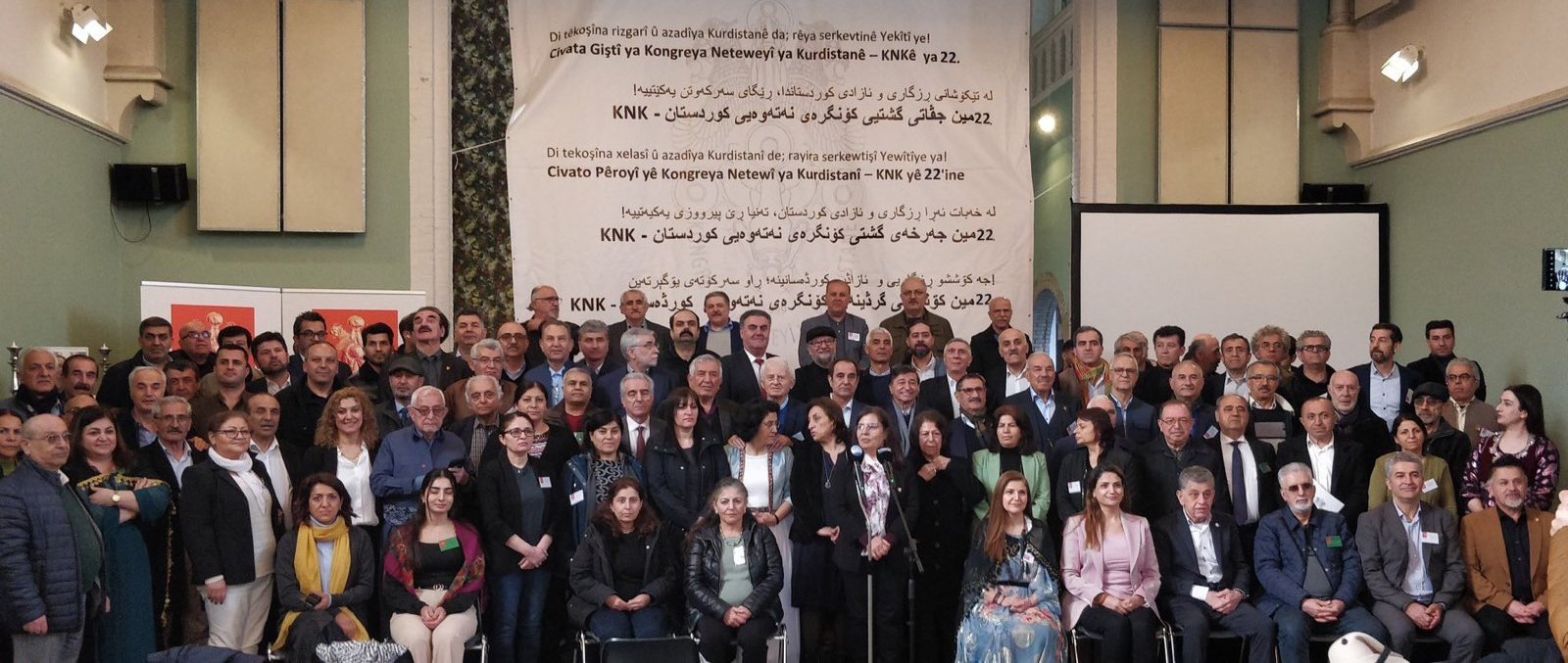 Kurdistan National Congress